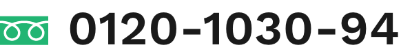 0120-1030-94