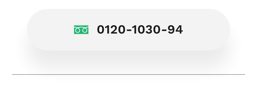 0120-1030-94