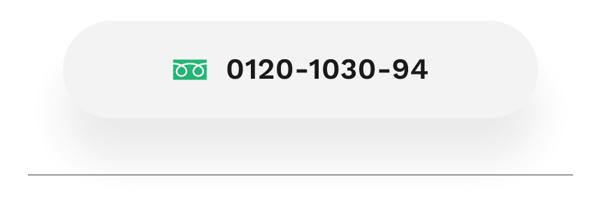 0120-1030-94