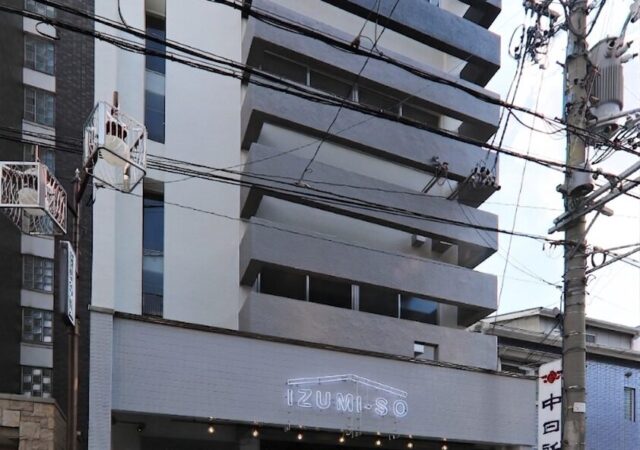 ４，築５５年の建物の寿命は？